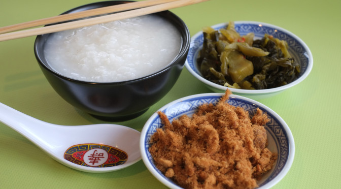 Hangover Cures Part 1: Congee