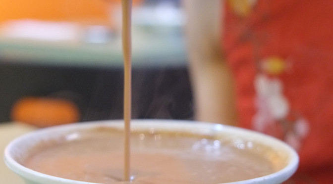 Fucked Up English & Sweet Nut Soup at Bubble Fruity