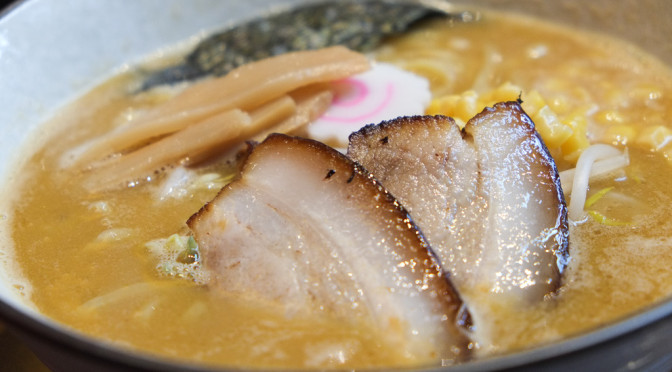 Thick Glossy Miso Ramen at Taishoken