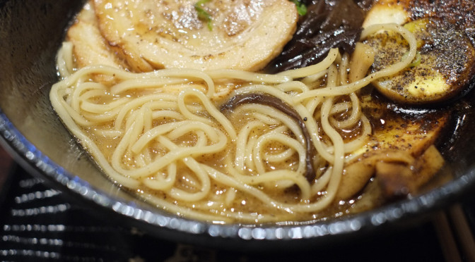 Meh, Bleh, Blah: Ramen Koika on Davie St.