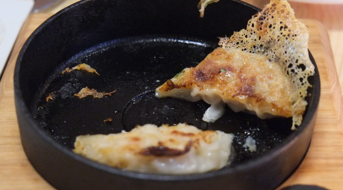 First Look: Gyoza Bar + Ramen