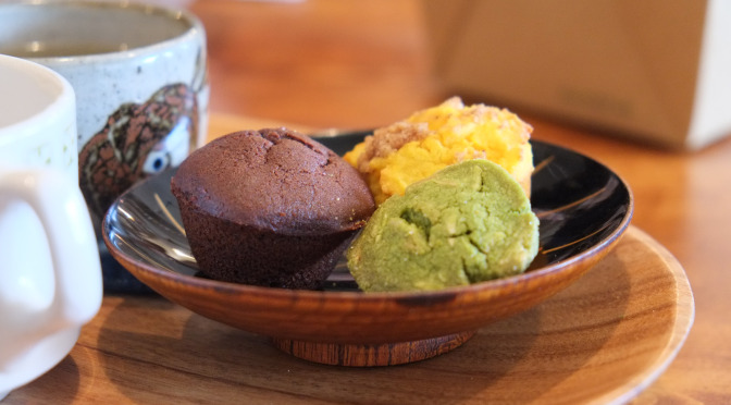 Bashing You Over The Head With Cuteness: Basho Cafe