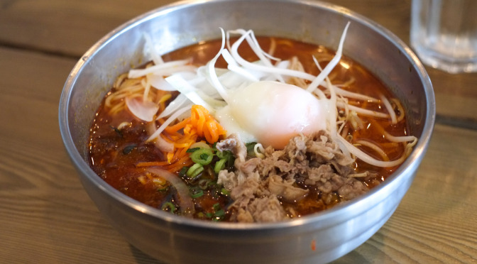 Lunch Quickie: Damn So-So Ramen at Damso