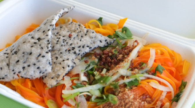 Lunch Quickie: Central Vietnamese Food Takeout at Hoi An Cafe