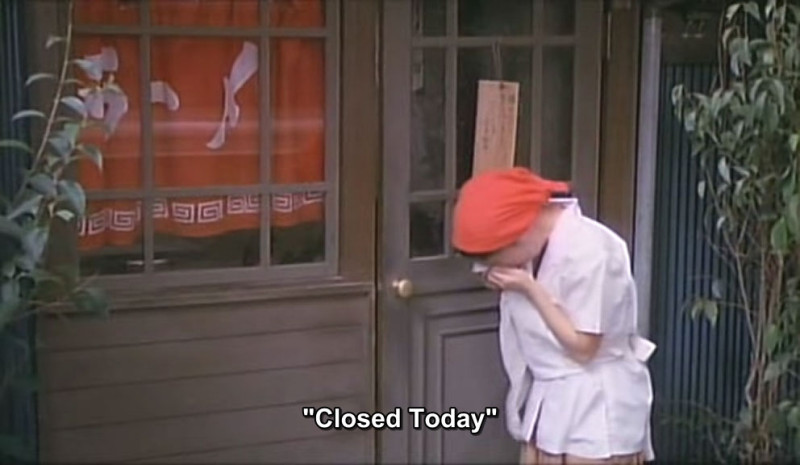 tampopo-screenshots-failure