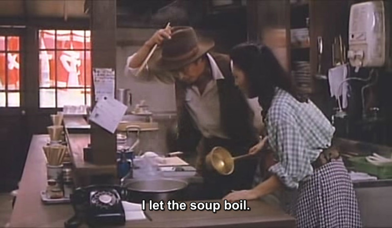 tampopo-screenshots-soup-boil