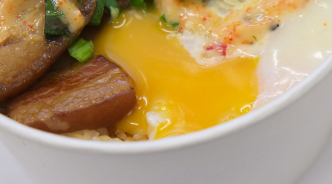 Lunch Quickie: Kick Ass Rice (yes, it’s called that on the menu) at Le Tigre Cuisine Food Truck