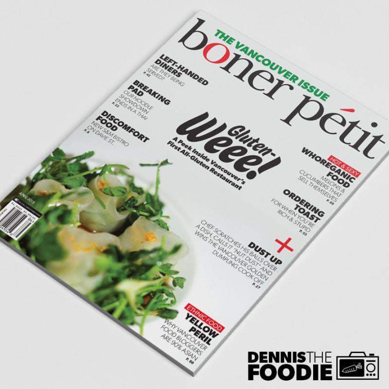 boner-petit-mockup-cropped-with-logo