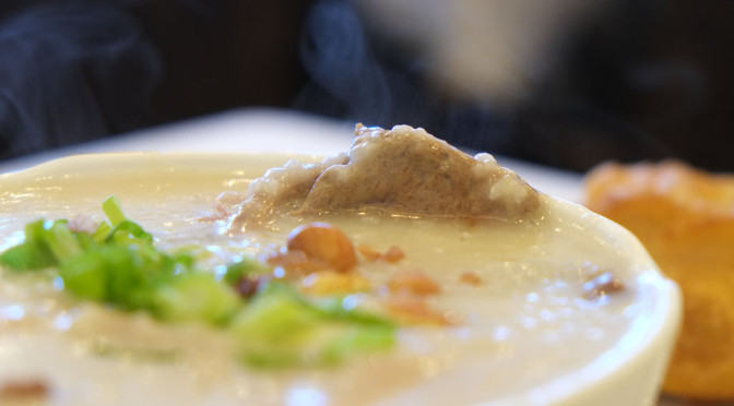 Great Congee and a Super Weird Dish at Kongee Dinesty in Richmond