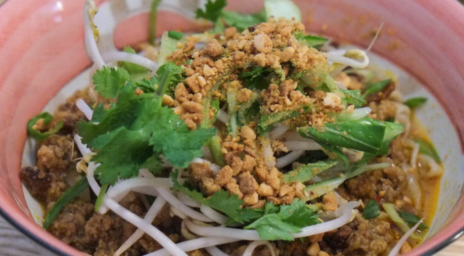 Fat Meh Noodles: An Early Review of Fat Mao Noodles