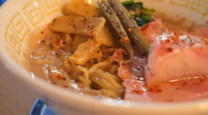 First Look: Brave New Ramen at The Ramenman in the West End