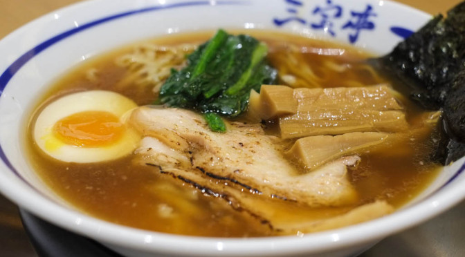 First Look: Sanpoutei Ramen in Richmond (Have we reached “Peak Ramen”?)