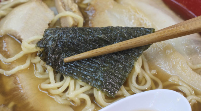 Lunch Quickie: Hida Takayama Revisited