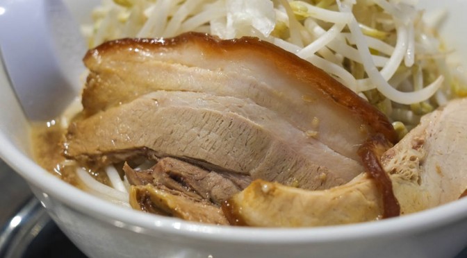 Landing with a Thud: Ramen Gojiro