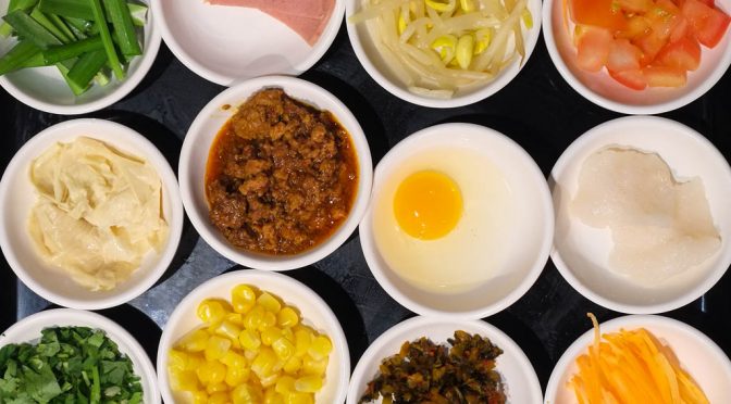 A Flower and A Horse Walk Into A Bar: Yunnan Noodles at Flower & Horse in Spring