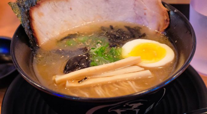 Taka Boom: Ramen Taka Brings Hot Ramen Facials to Off-Robson St