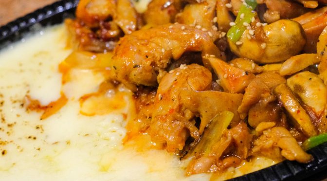 Dinner Quickie: Decent Korean Eats at Andamiro Korean Bistro on Kingsway