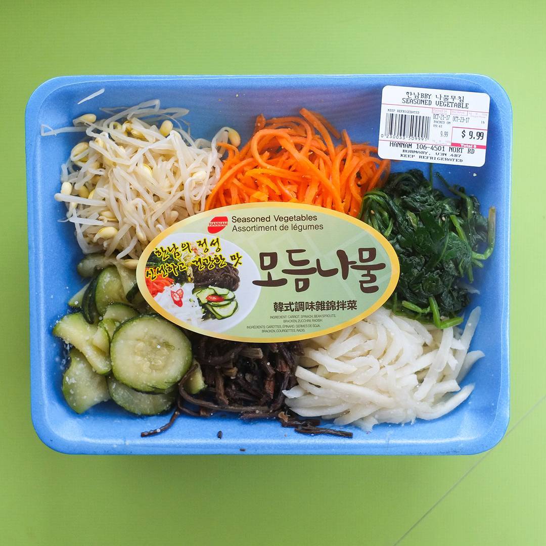I  M L A Z Y  Bibimbap toppingshellip