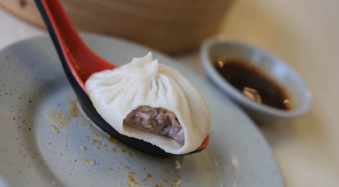 Mouthful of Wang’s: XLB at Wang’s Shanghai Cuisine