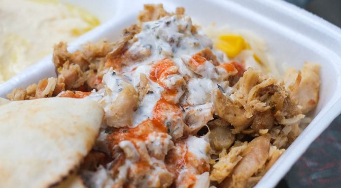 Lunch Quickie: Chicken Shawarma at Green Leaf Salad Bar