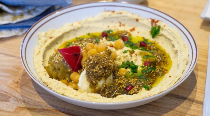 Lunch Quickie: Fresh, Vibrant Middle Eastern Food at Aleph Eatery